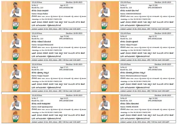 Voter slip making and printing